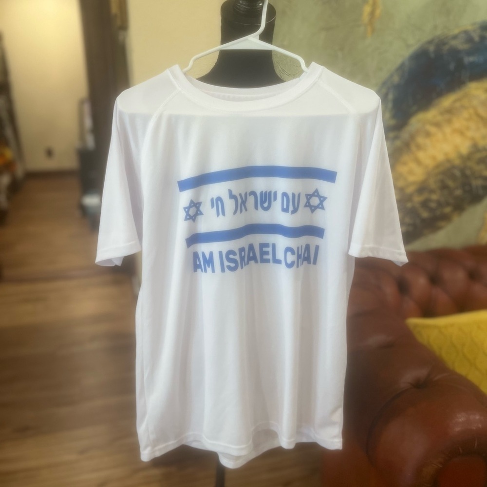 White and Blue Graphic Men's Shirt Am Israel Chai t shirt size large